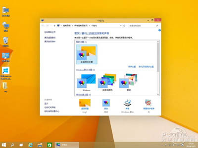 win10配置要求高吗？Win10的最低配置要求是什么？