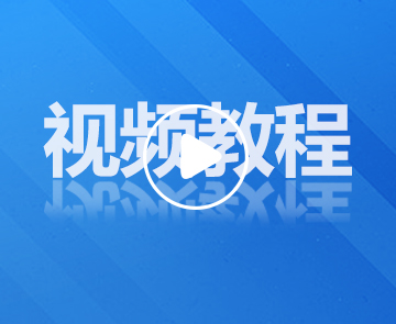 WIn10系如何设置图片默认打开方式|设置默认打开