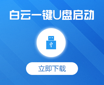 WIn10系如何设置图片默认打开方式|设置默认打开