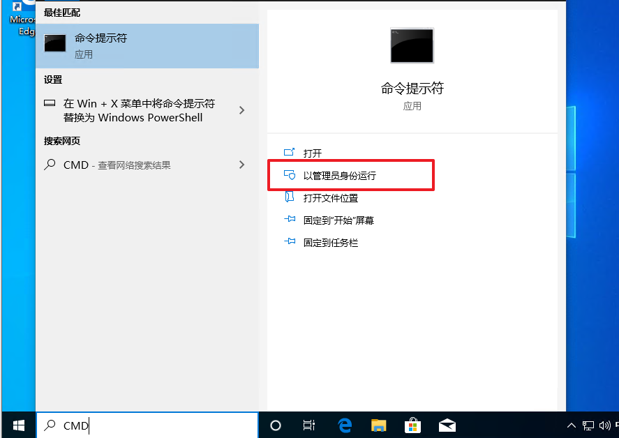 WIn10系如何设置图片默认打开方式|设置默认打开