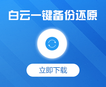 WIn10系如何设置图片默认打开方式|设置默认打开
