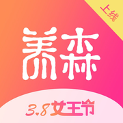 西西软件园