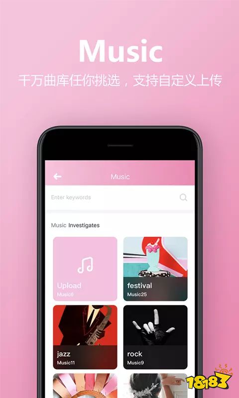 喜报制作app哪个好？手机喜报制作app推荐
