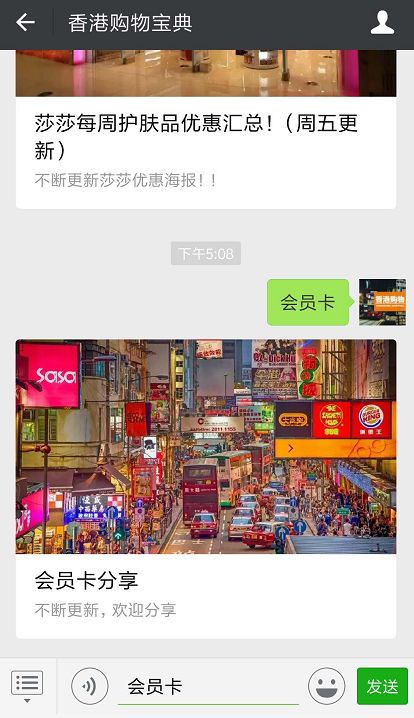 香港充电器要转换吗？