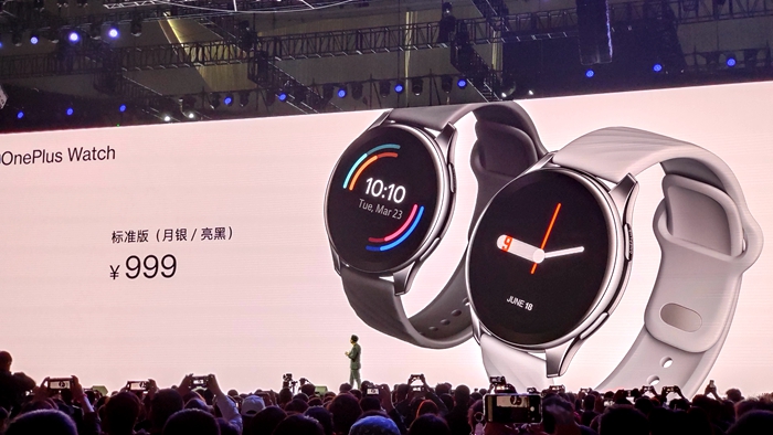 一加 9系列正式发布 全系哈苏色彩+主摄级超广角IMX766