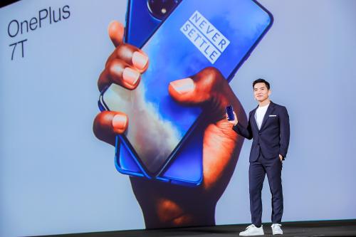 一加7T系列新品正式发布 全系标配90Hz流体屏