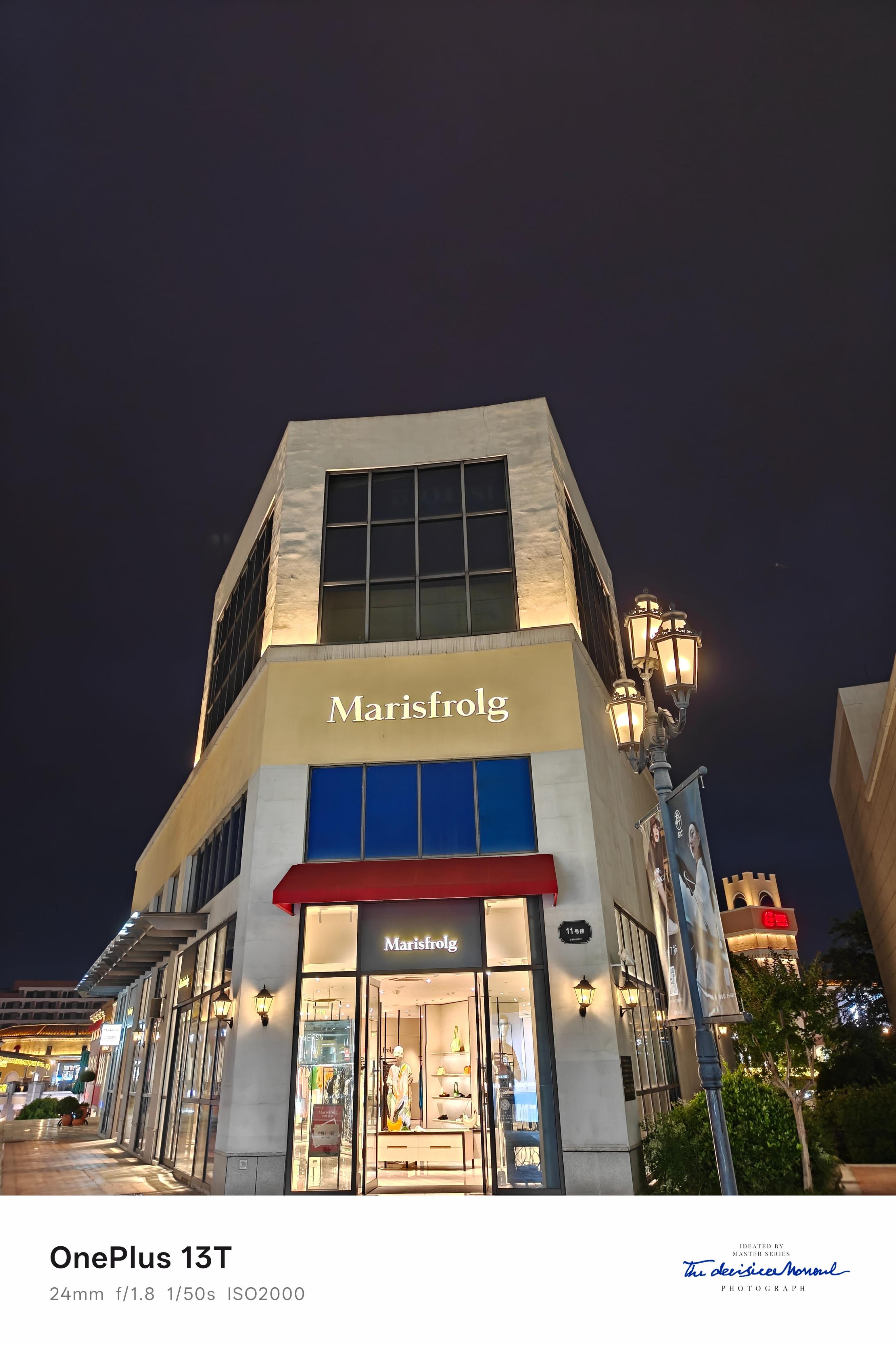 2700起,一加13T值得买吗?入手体验一个星期说说优缺点