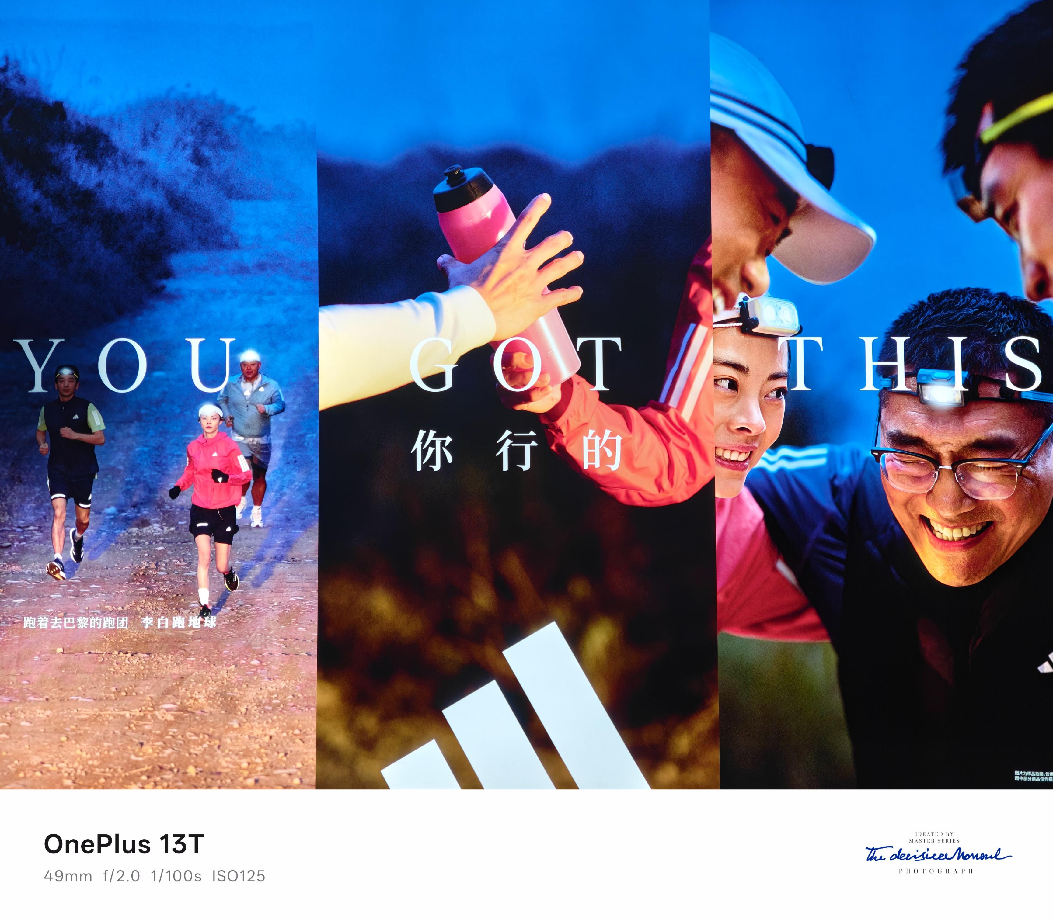 2700起,一加13T值得买吗?入手体验一个星期说说优缺点