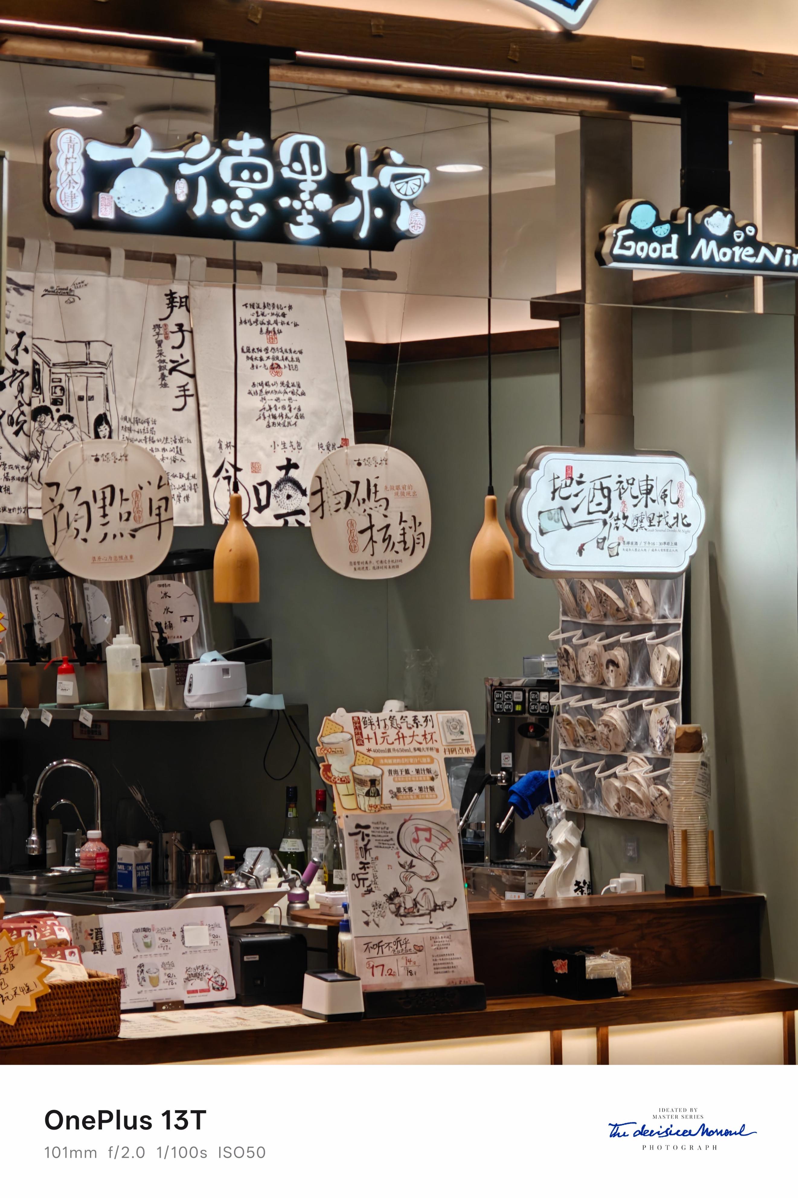 2700起,一加13T值得买吗?入手体验一个星期说说优缺点