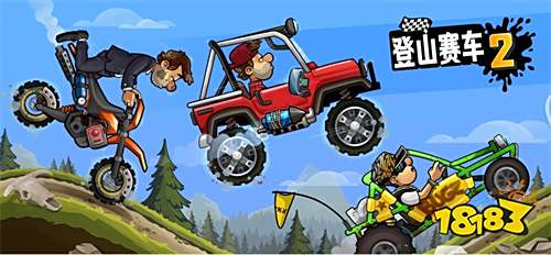 模拟汽车修理工的改装车游戏有哪些2023 自己动手改造车辆的游戏合集