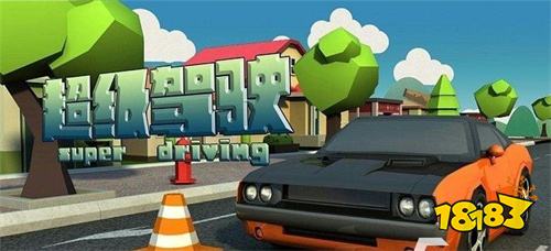 模拟汽车修理工的改装车游戏有哪些2023 自己动手改造车辆的游戏合集