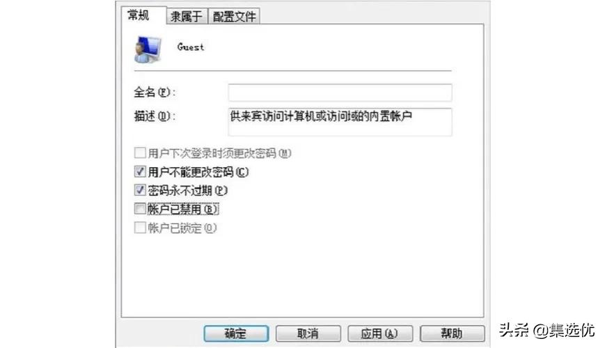 如何解决打印机共享连接时出现错误