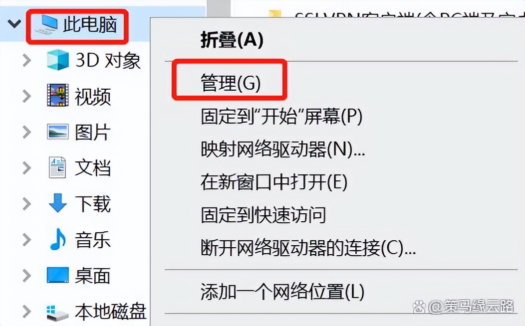 打印机错误状态怎么解除？