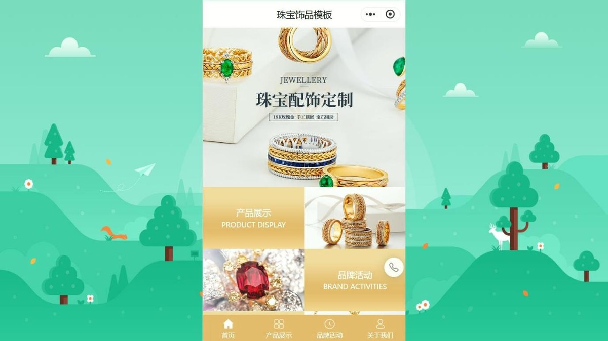 2025 小程序开发工具的趋势解读与选择