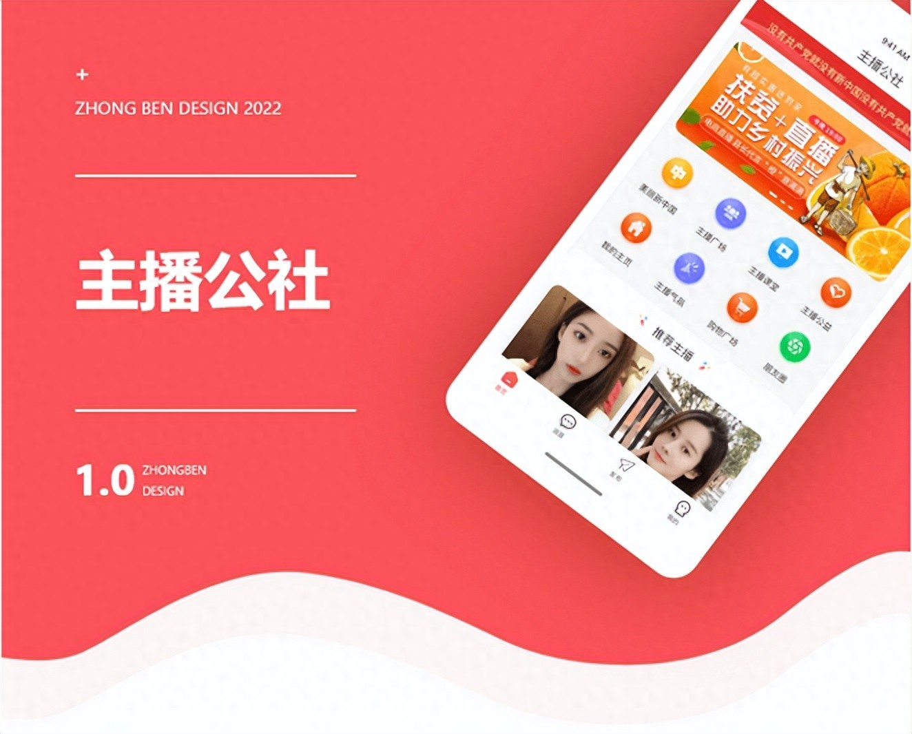 购物小程序开发注意事项