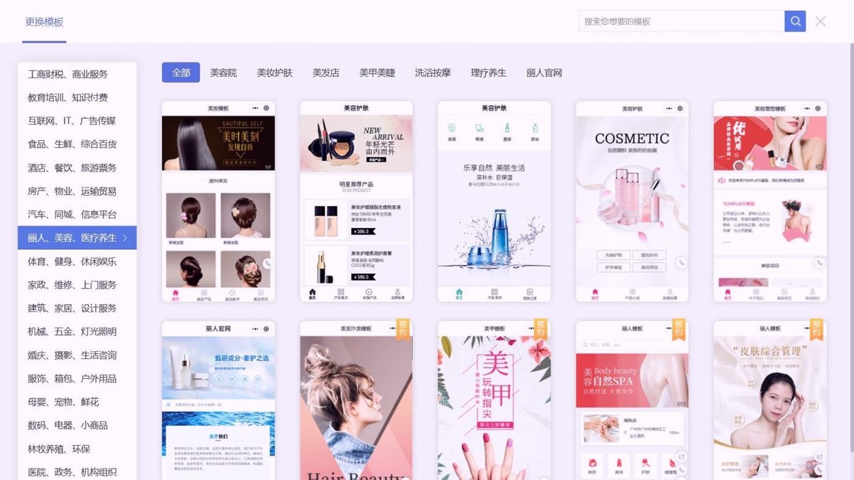 小程序开发工具热门排行 2025，前三款闭眼入不踩雷
