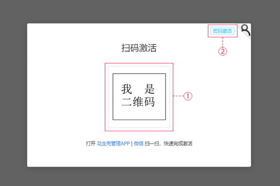 不在同一局域网且没有公网IP,如何连接远程打印机?