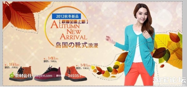 秒杀美图和PS的作图软件