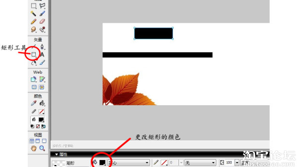 秒杀美图和PS的作图软件