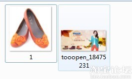 秒杀美图和PS的作图软件