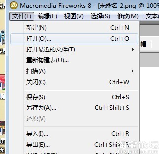 秒杀美图和PS的作图软件