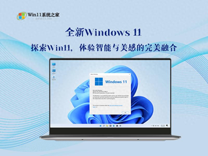 电脑连接打印机时遇到0X00000709错误代码：解决指南