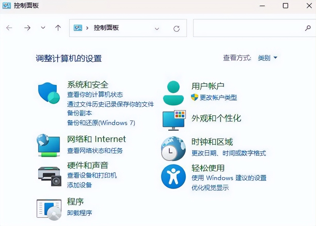 电脑连接打印机时遇到0X00000709错误代码：解决指南