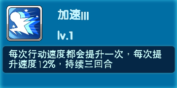 口袋妖怪3DS破解版