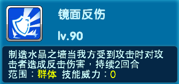 口袋妖怪3DS破解版