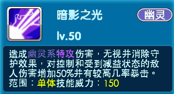 口袋妖怪3DS破解版