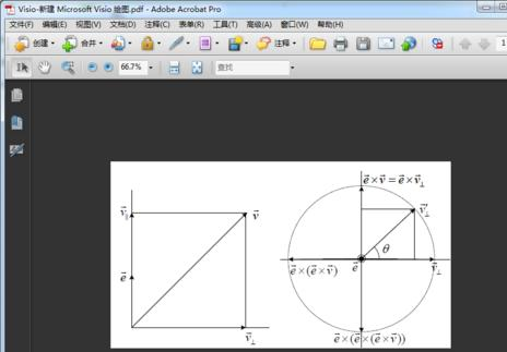 Microsoft Office Visio怎样导出eps文件？导出eps文件流程一览