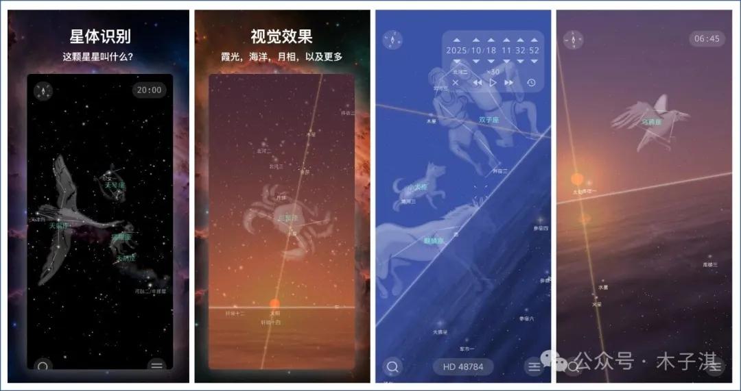 分享十个免费神仙App!全部良心免费,极简清新,有趣新颖