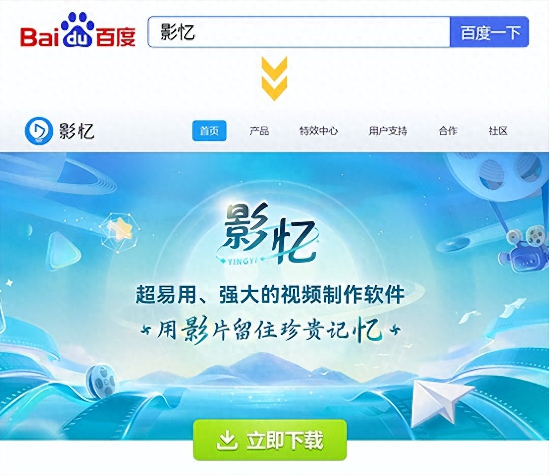 语音转文字软件哪个好用，十款超易用工具推荐