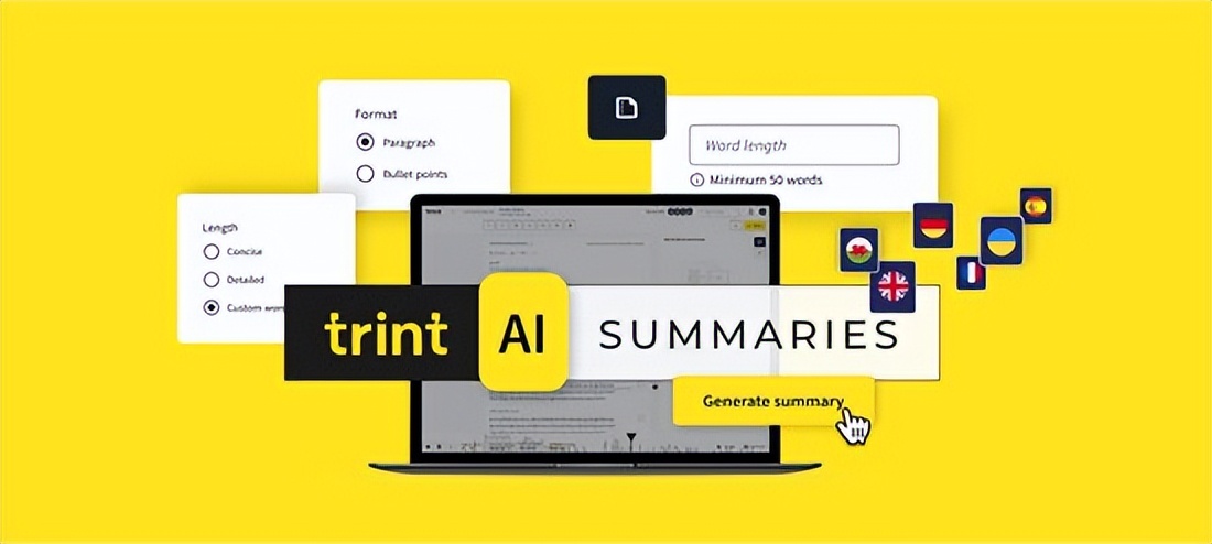 语音转文字软件哪个好用，十款超易用工具推荐