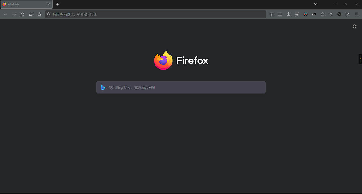 浏览器哪个好？推荐火狐 Firefox - 免费，好用，简洁，速度快，屏蔽广告 - 哔哩哔哩