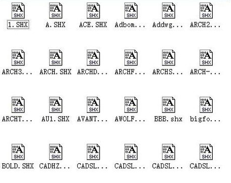 CAD字体库大全(2485种字体)  绿色版