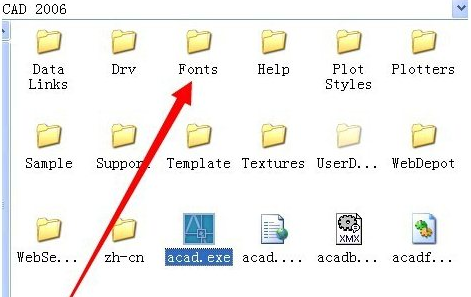 CAD字体库大全(2485种字体)  绿色版