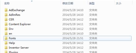 CAD字体大全  v1.0.0最新版