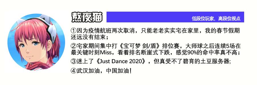 从吐槽噱头到万人追捧，体感游戏是如何一步步发展至今的