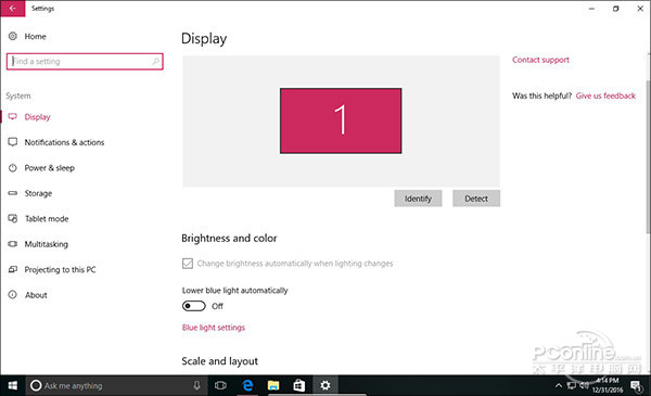 从泄露镜像看玄机！看2017年Win10的新变化