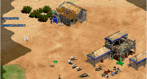 帝国时代2 官方版