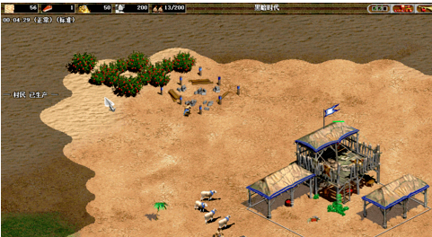 帝国时代2 官方版