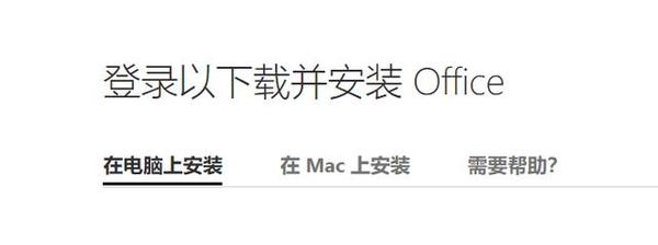 在家云办公，哪款云办公软件顺手？七款云办公平台深度评测