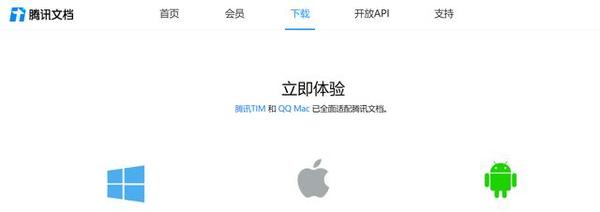 在家云办公，哪款云办公软件顺手？七款云办公平台深度评测