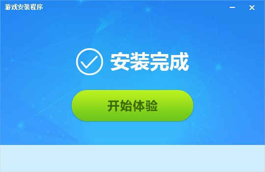 帝国时代1罗马复兴中文版免费单机版下载 win10中文版 附秘籍大全