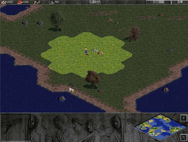 帝国时代1罗马复兴中文版免费单机版下载 win10中文版 附秘籍大全