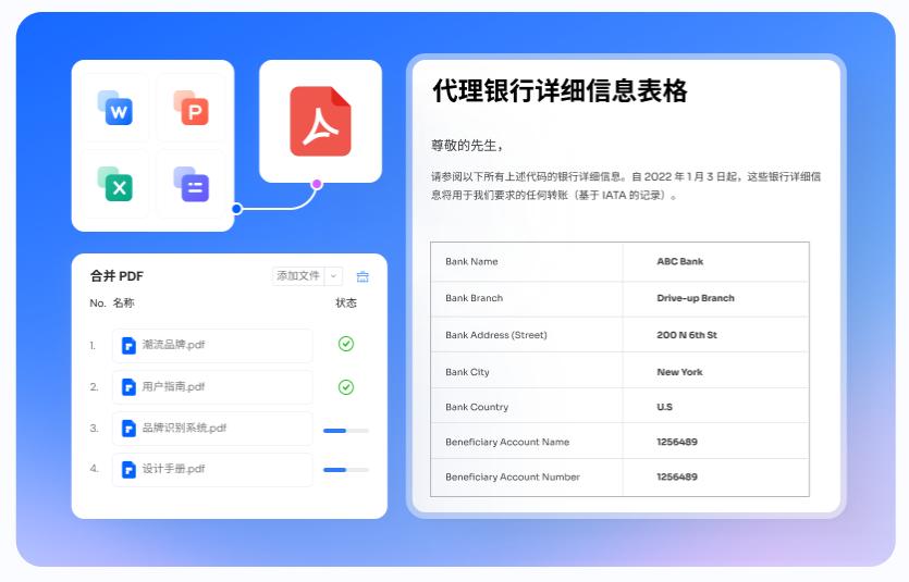 PDF压缩软件哪个好用？2025年数码博主常用的5款压缩工具