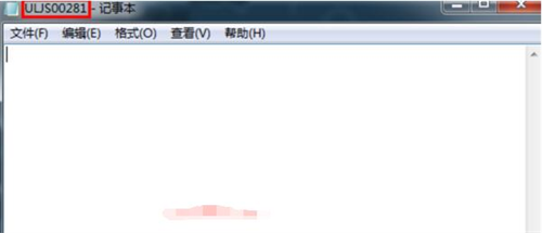 ppsspp(PSP模拟器) v1.12.3 电脑版