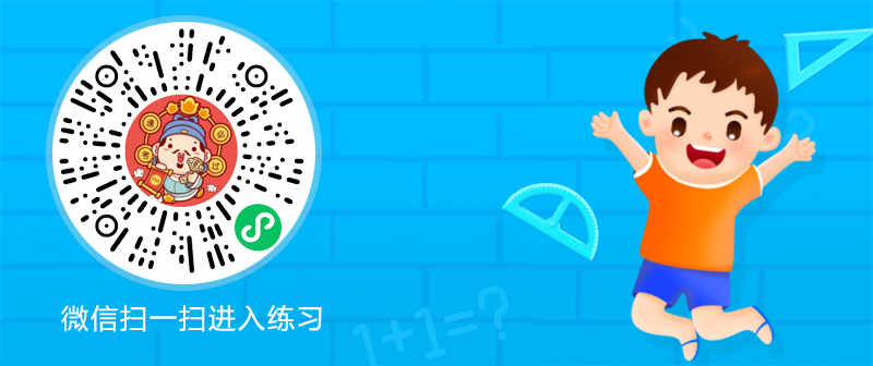小程序系统