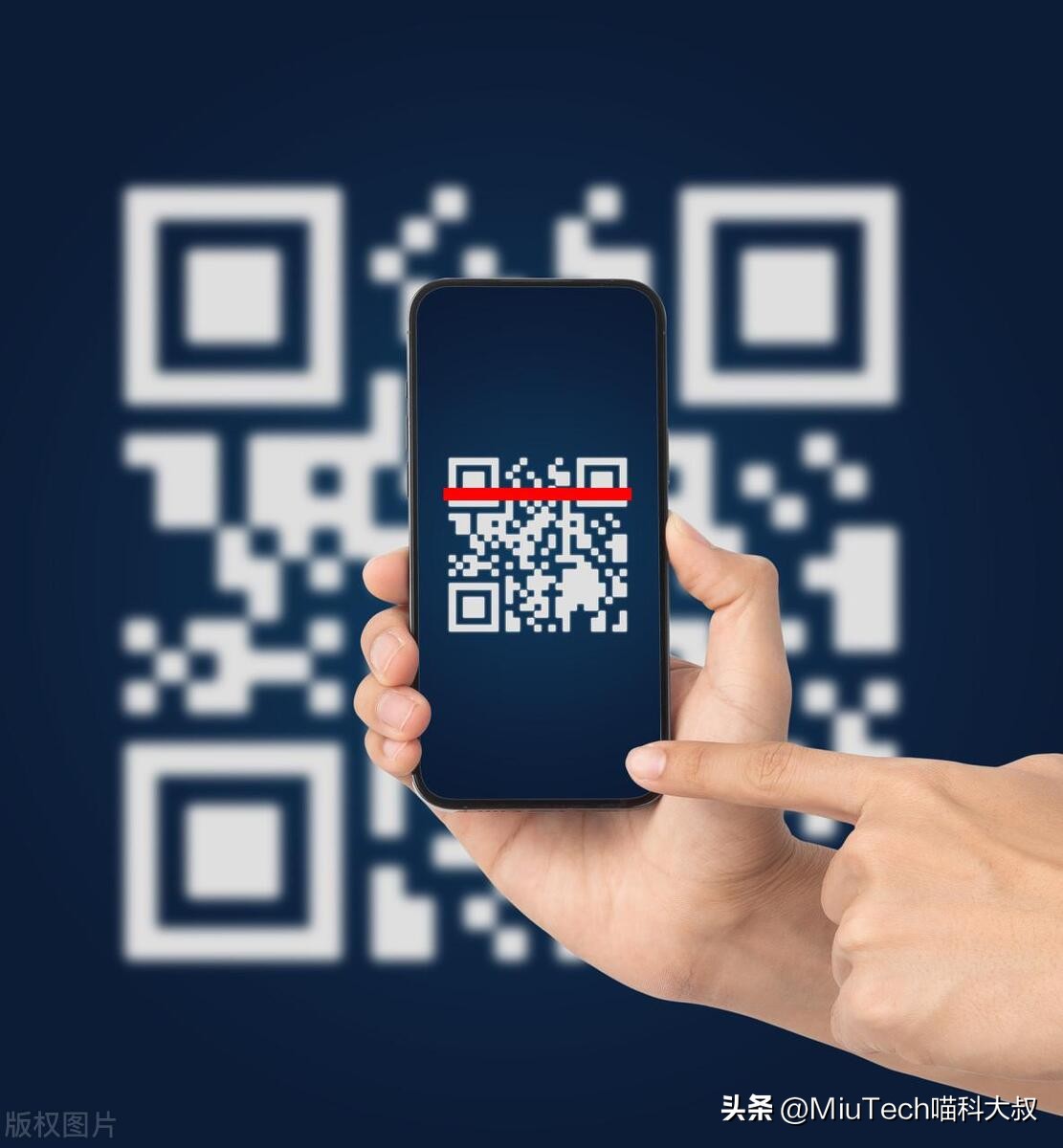 在电脑端收到二维码,怎么识别?怎么确定用哪个APP来扫码?